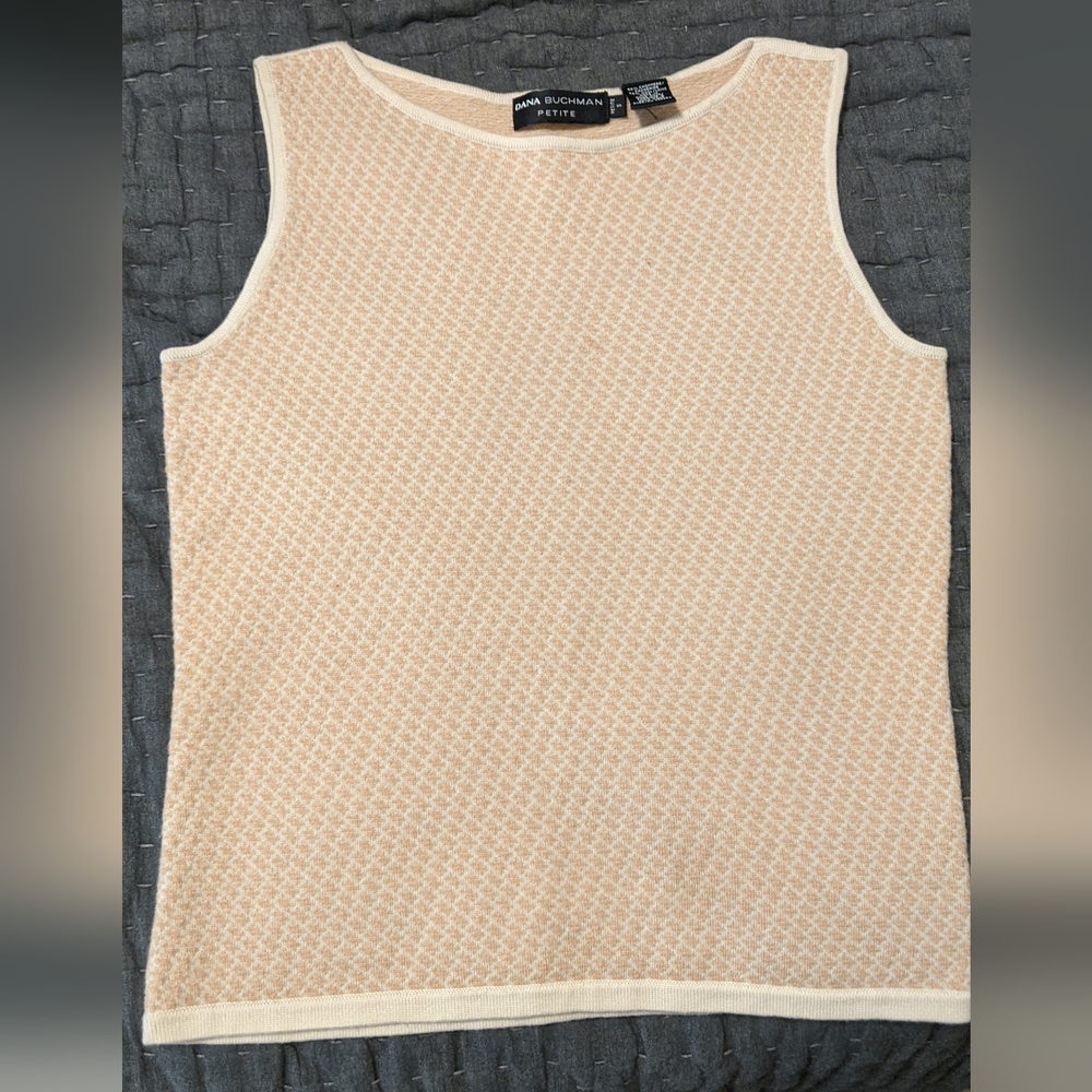 Cashmere wool vest